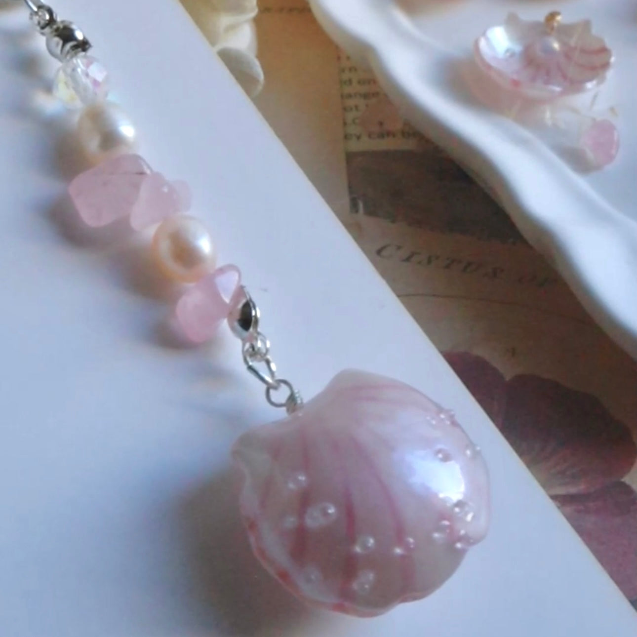Seashell Bell Phone Charm