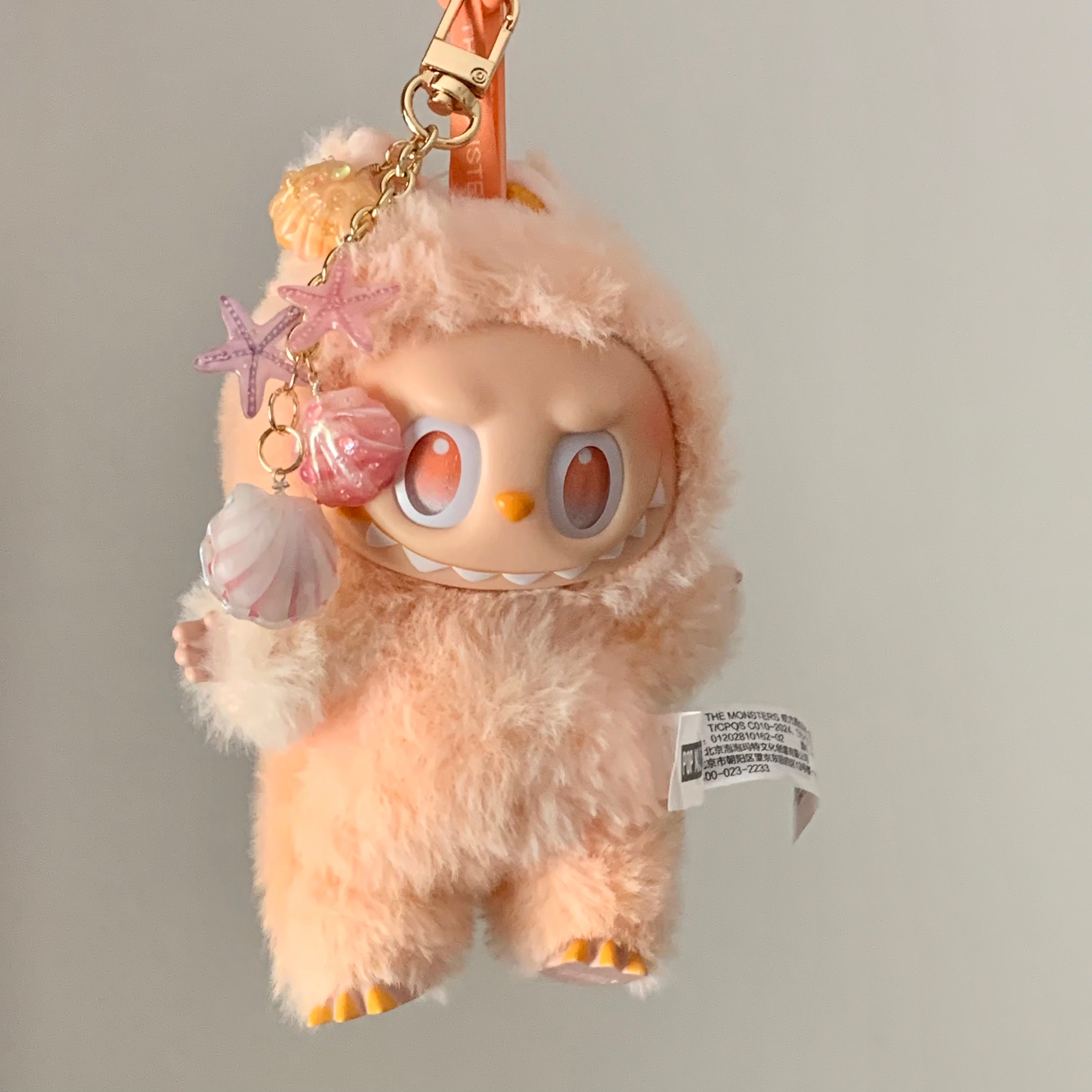 Shell &amp; Starfish Bell Keychain